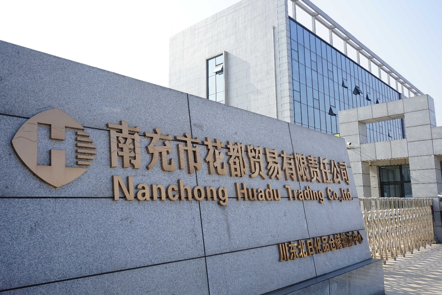 「投资唱主角」物流大提速——今日下单，有望今日送达