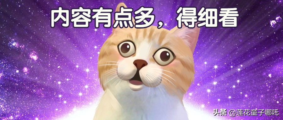 缓存架构系统就谈多级缓存，可我就知Redis！nginx缓存代理助提升