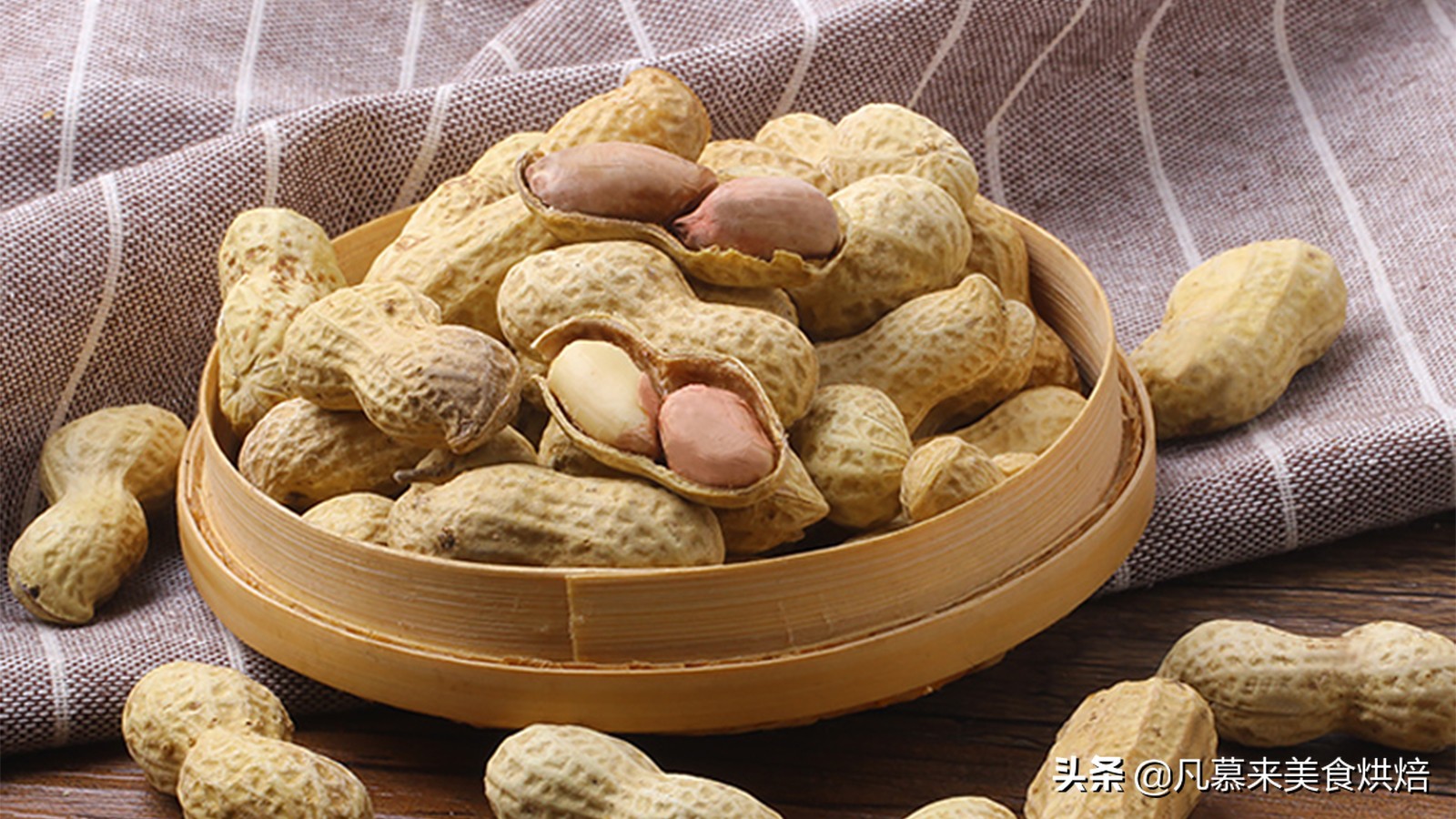 每日坚果八种营养坚果搭配,坚果类大全