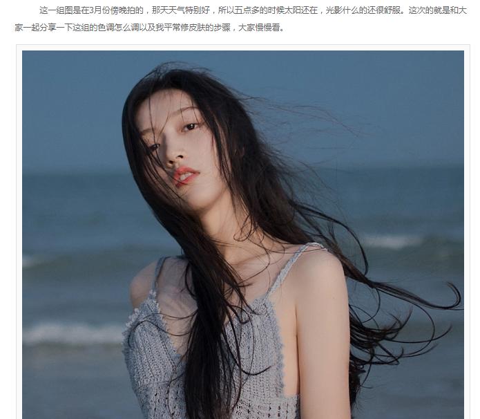 ps调出有质感照片,ps怎么给照片修出质感