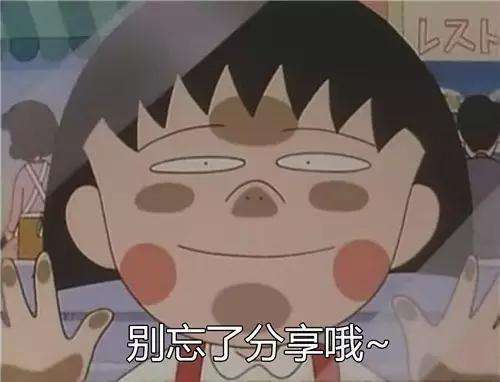 兰蔻粉水明星在用,兰蔻粉水明星推荐