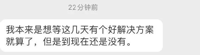 网红不好当完整视频,网红真的当不上明星吗