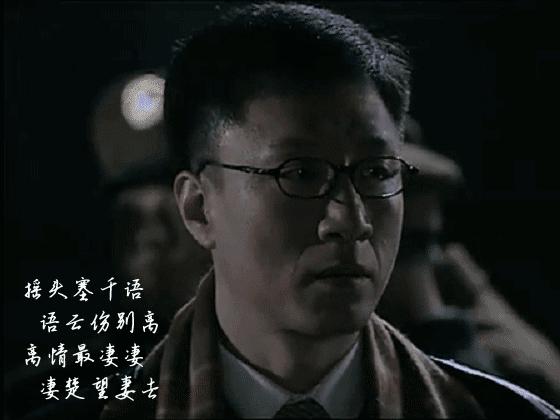 孙红雷时刻保持优雅,孙红雷冷静思考完整版