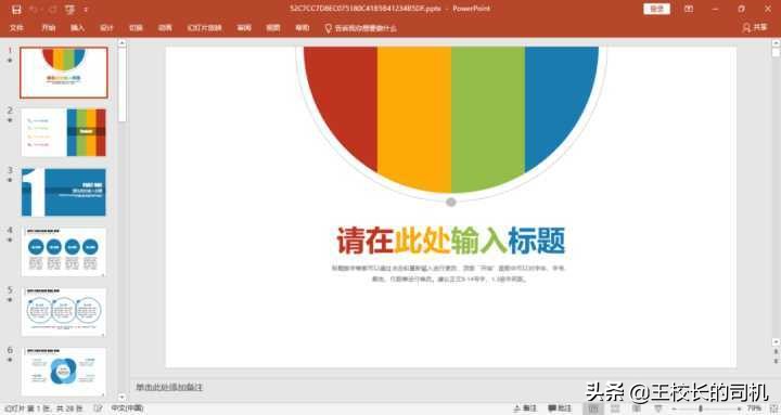 实用（白嫖）网站推荐，不可错过的网站，各个身怀本领