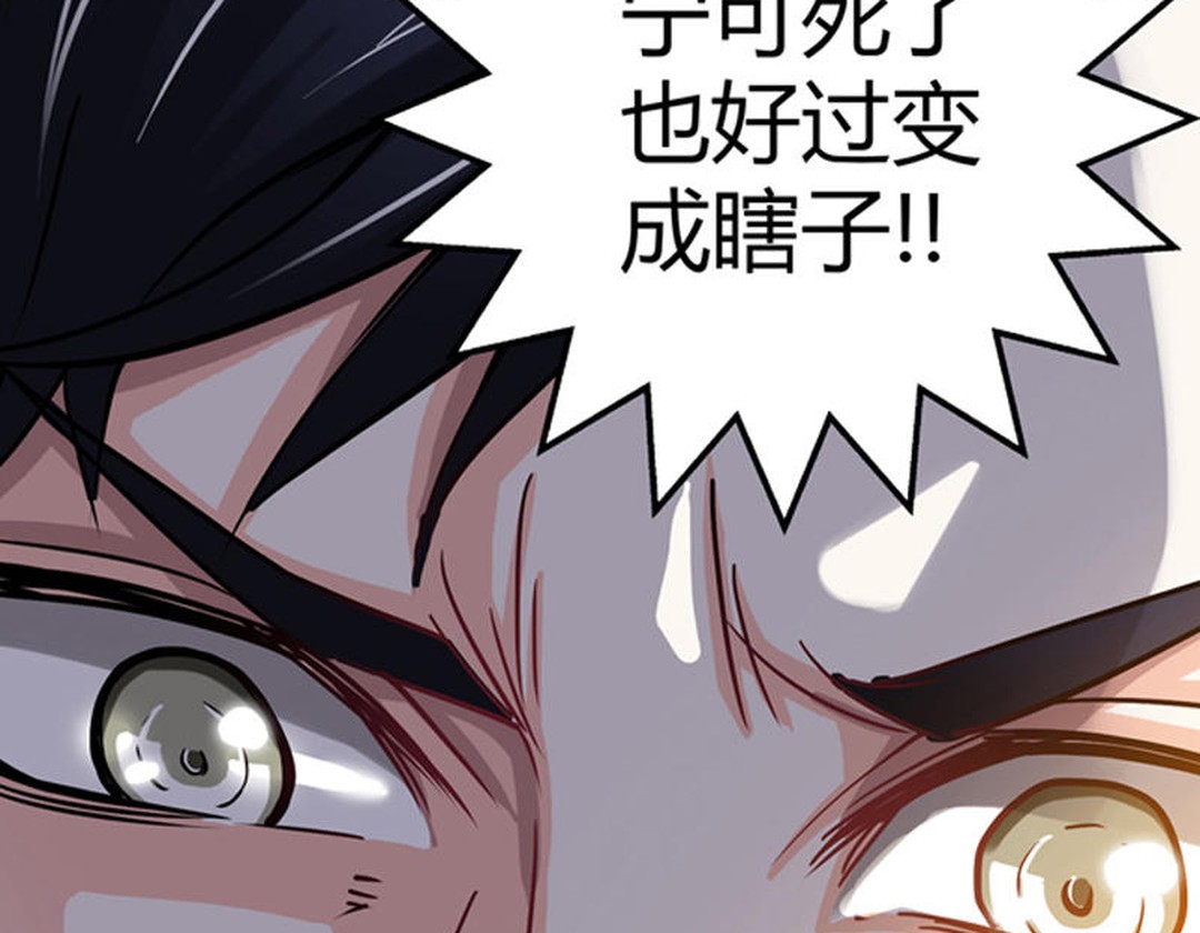 富二代撞人抛尸惨遭杀手复仇,富二代撞人抛尸没想到死者来报仇