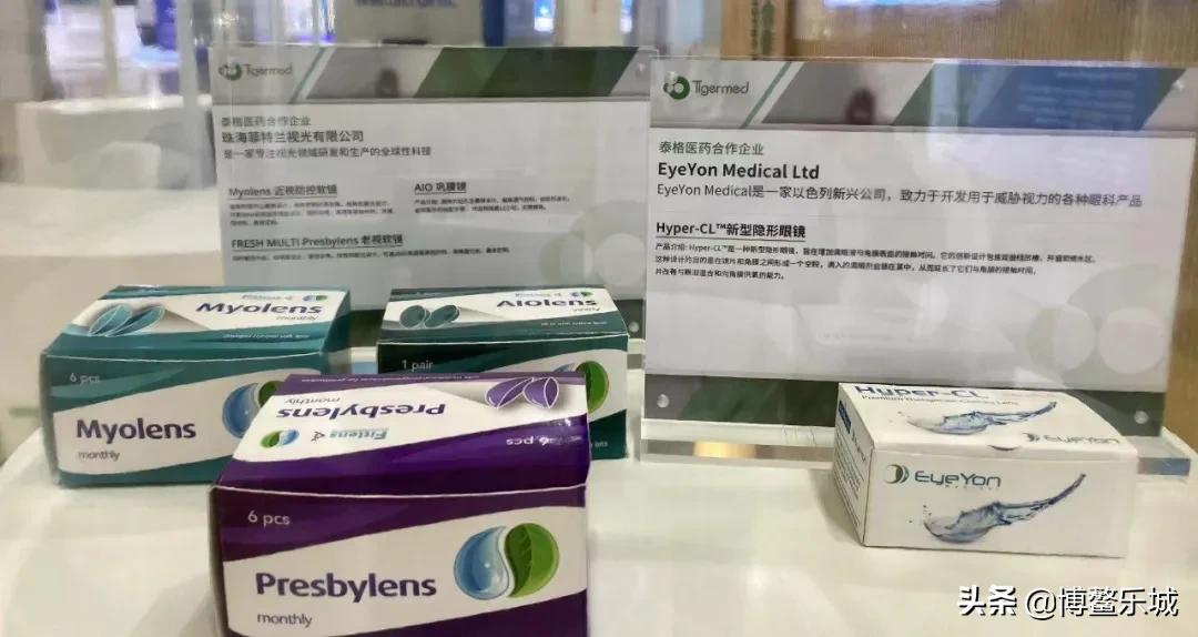 中国首款阿尔茨海默症创新药,阿尔茨海默病创新治疗