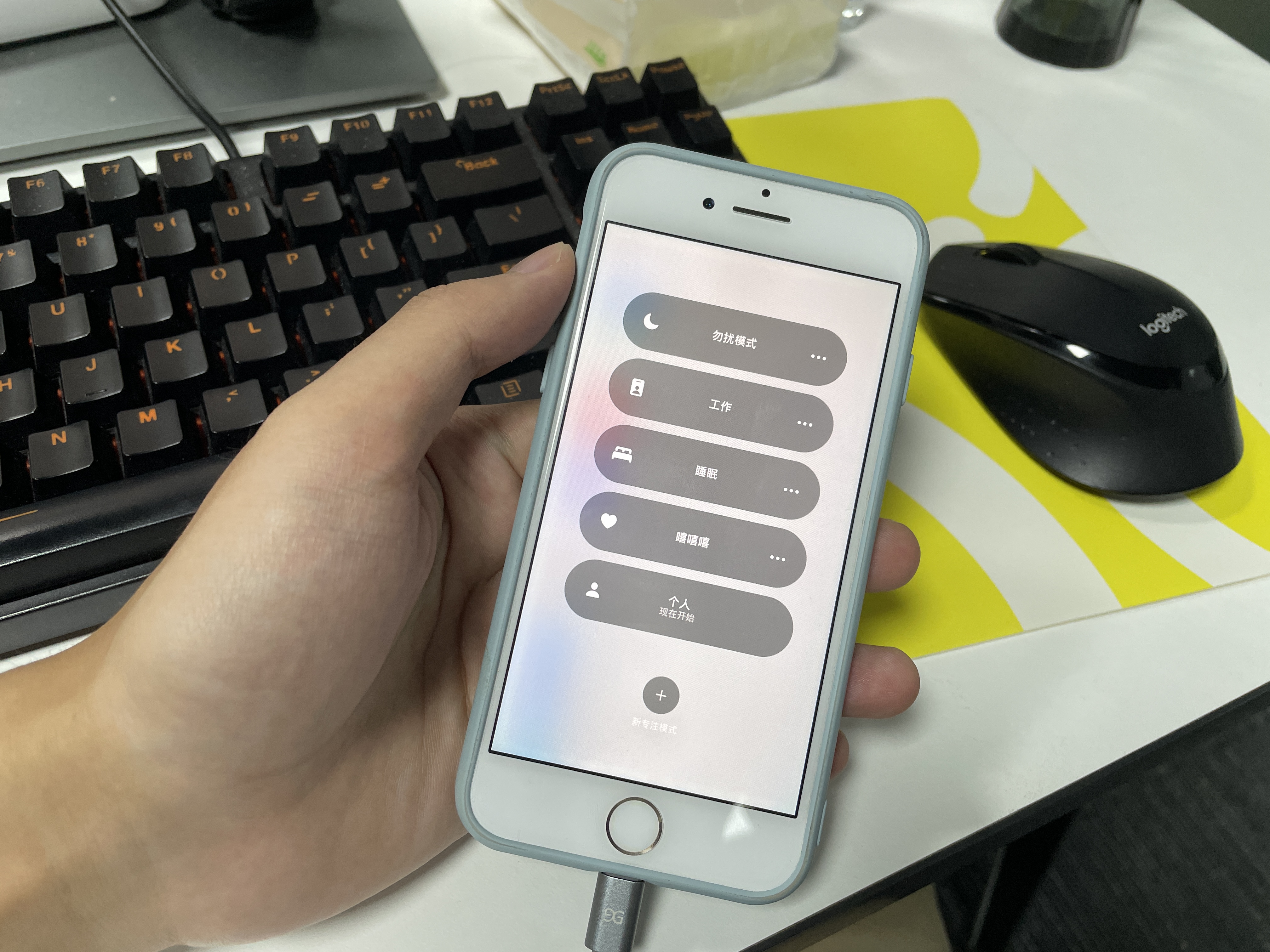 iphone7升级ios15.8系统,iphone7升级15体验