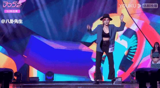 杨超越实力逆袭,洗脑片段秦牛正威杨超越