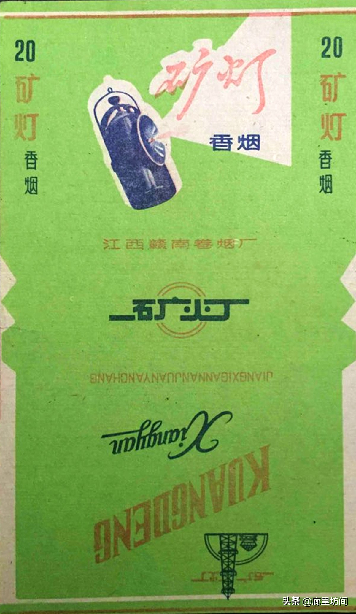 老烟标一省一厂,老烟标视频