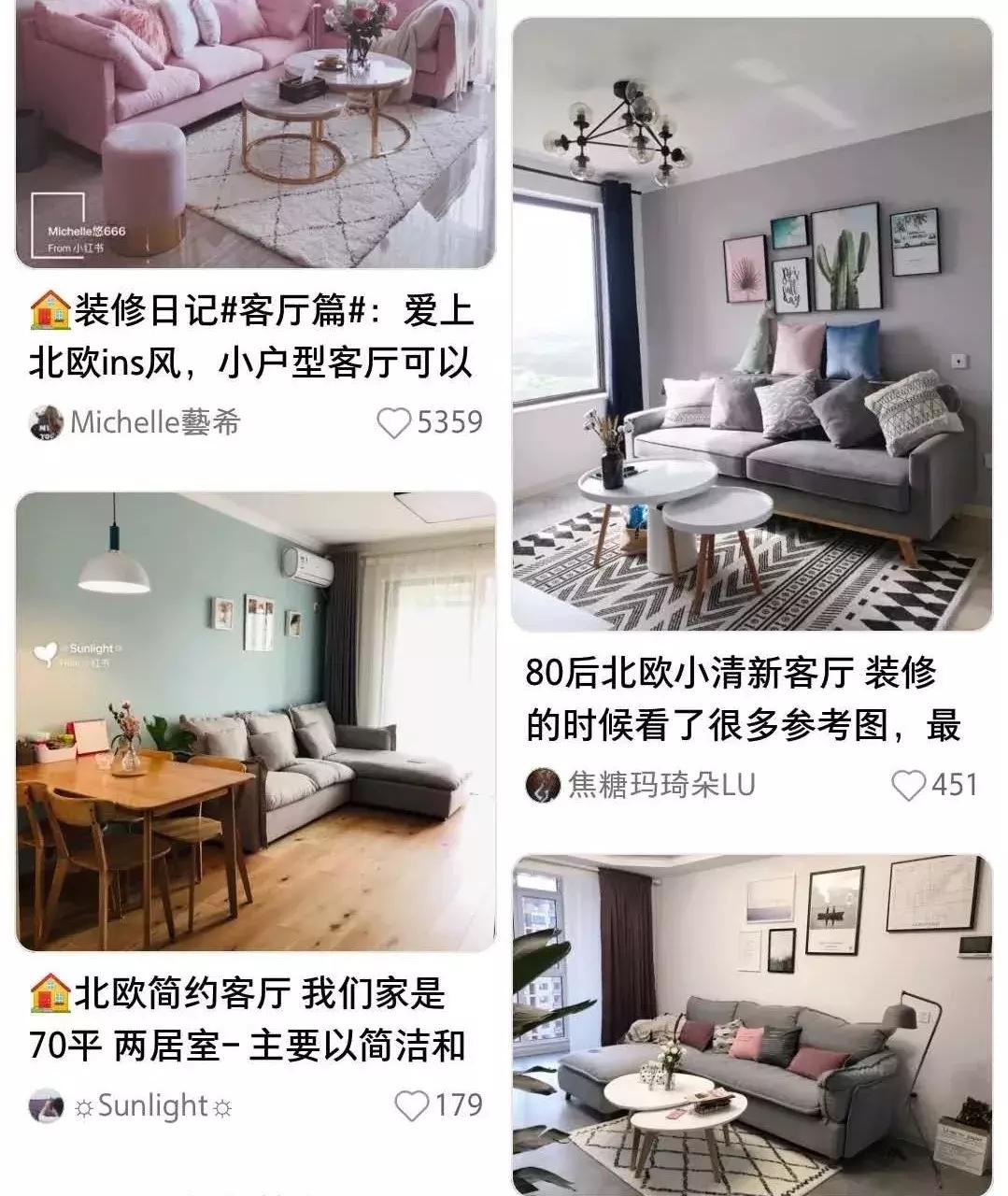 小心你的习惯改变你的性格,千万别用你糟糕的审美