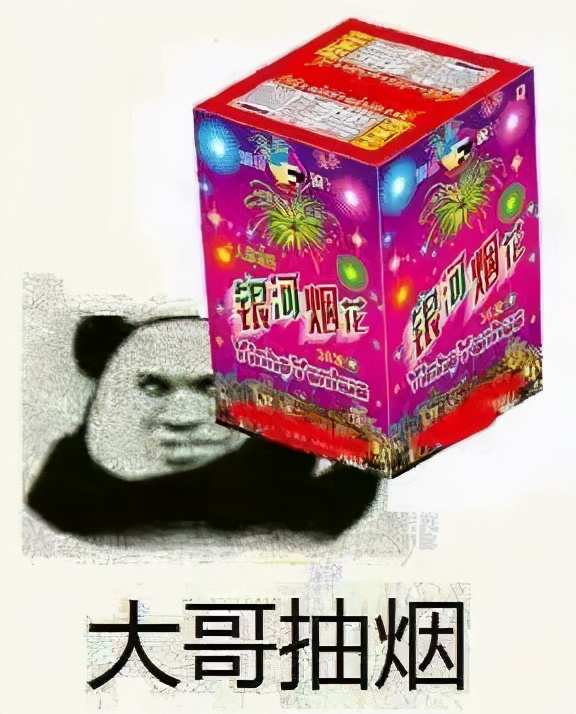 我在闲鱼上买了只猫,我在闲鱼骗了别人500元会坐牢吗