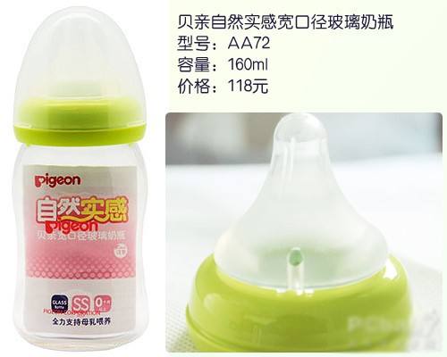 如何安全选购婴儿奶粉,如何挑选婴儿防呛奶瓶