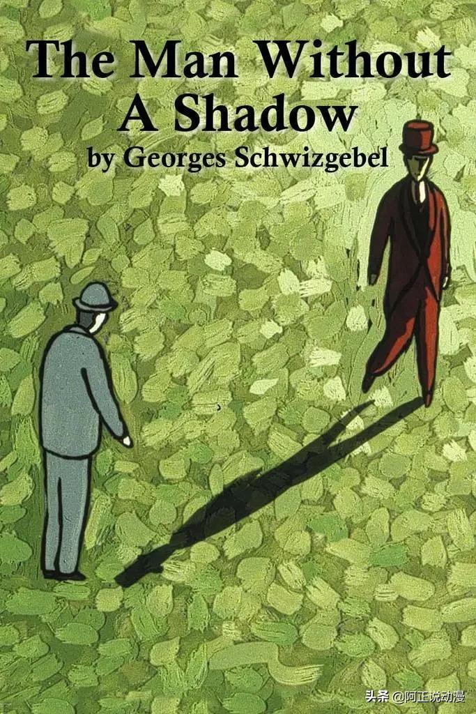 看这个大佬的动画,10个人有9个都会晕过去