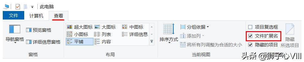 cad中3d命令在哪里,cad的3d是什么格式