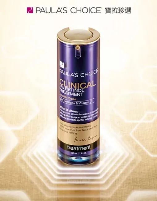 美国fda认可的top10保健品,去皱产品成分