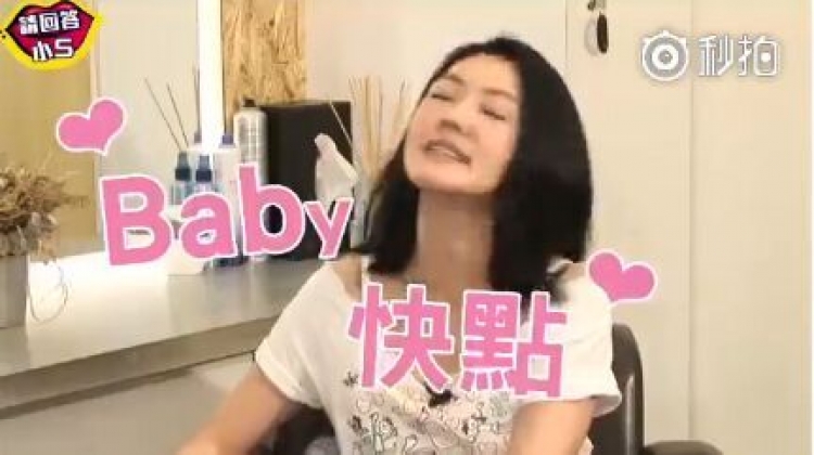 Ella公开分享夫妻生活，这车速大概只有小S能追上了吧