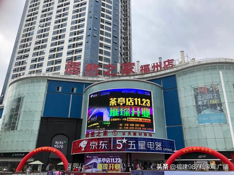 十几年前的洗衣机开箱,刚买的洗衣机拆了包装