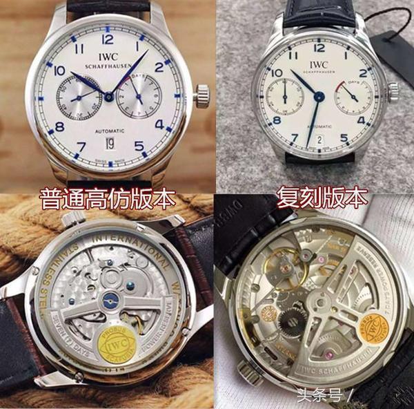 你以为富人的手表都是正品吗,你以为有钱人的手表是正品吗