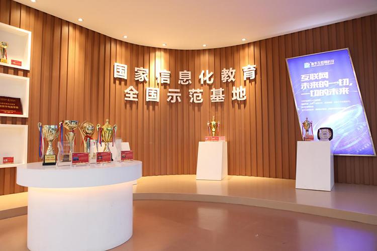 山西新华电脑学校真的假的,山西新华电脑