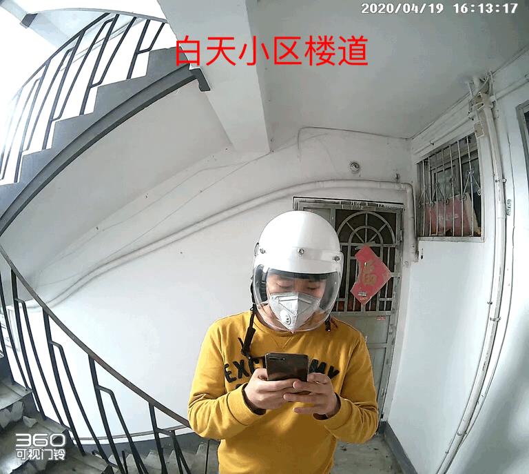 360可视门铃安装教程视频大全,防盗门铃监控最新款式