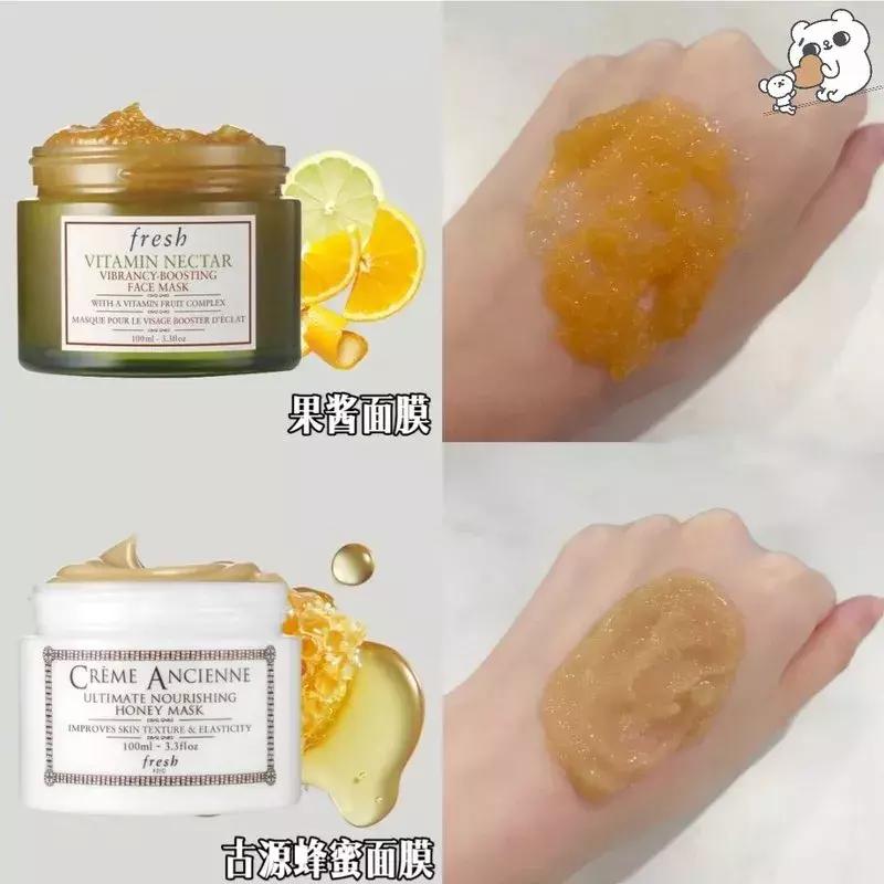 复活草面膜和fresh哪个好用,fresh馥蕾诗红茶面膜好用吗