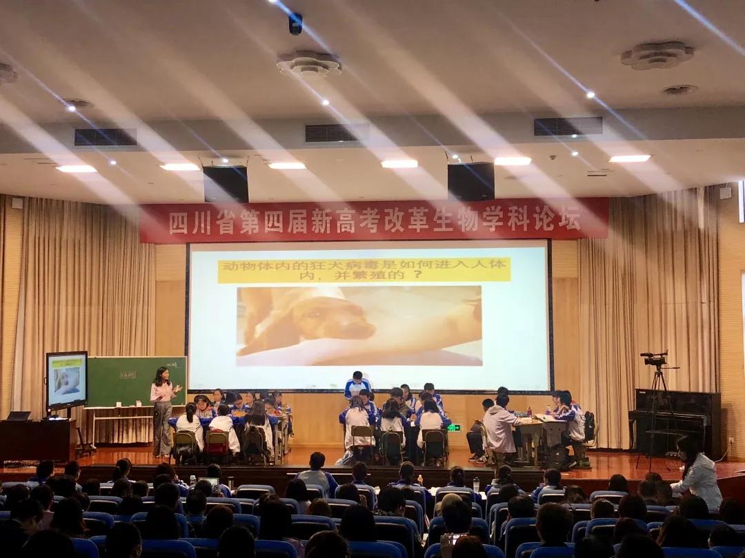 成都铁中和铁中府河校区,成都铁中