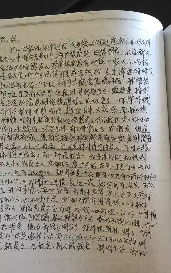 家暴死亡可以判刑多久,家暴致死判死刑吗