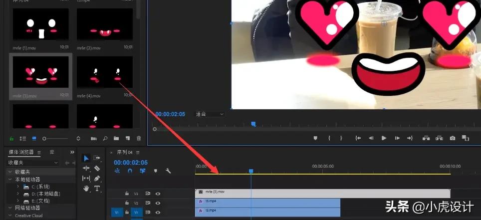,PR素材+教程Vlog视频博主必备可爱综艺贴素材