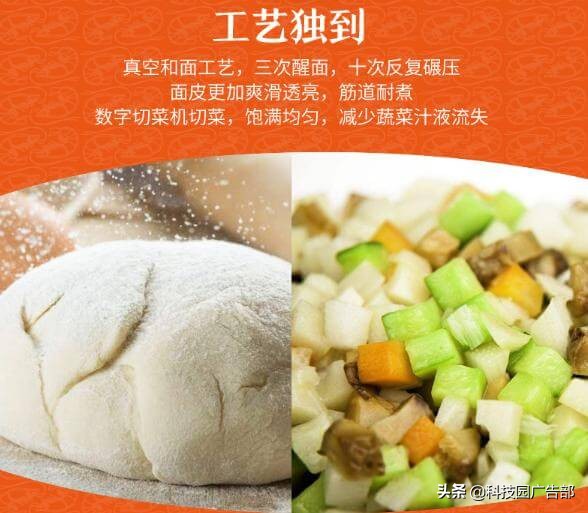 写产品详情页文案需要几天,产品详情页文案核心内容是什么