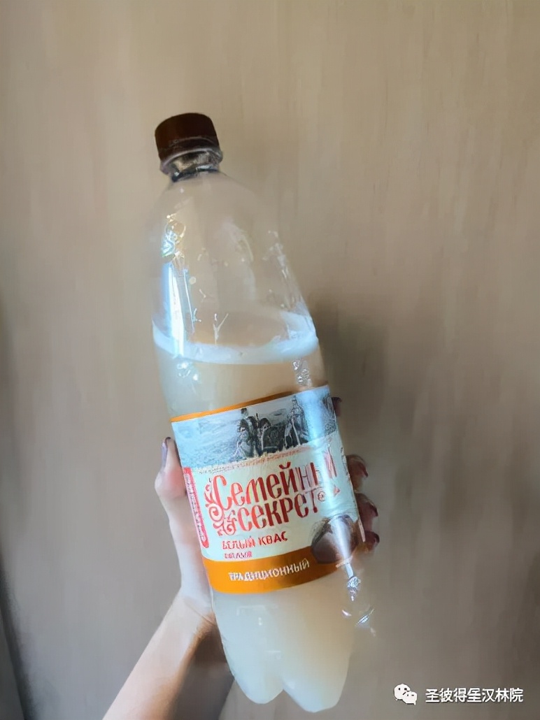 来干了这杯酒原版,对俄罗斯格瓦斯的评价