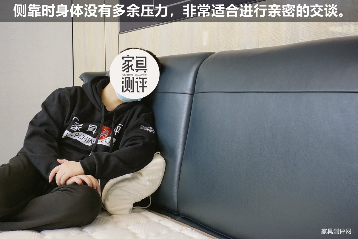 芝华仕智能床讲解,芝华仕智能床测评