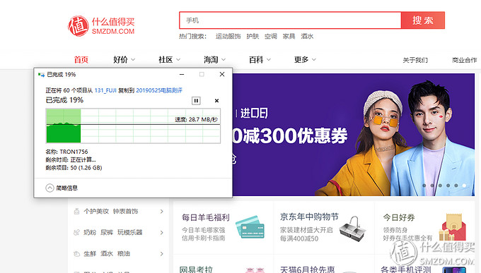 机械革命s120198gb256gssd,5000到6000i7游戏本性价比最高