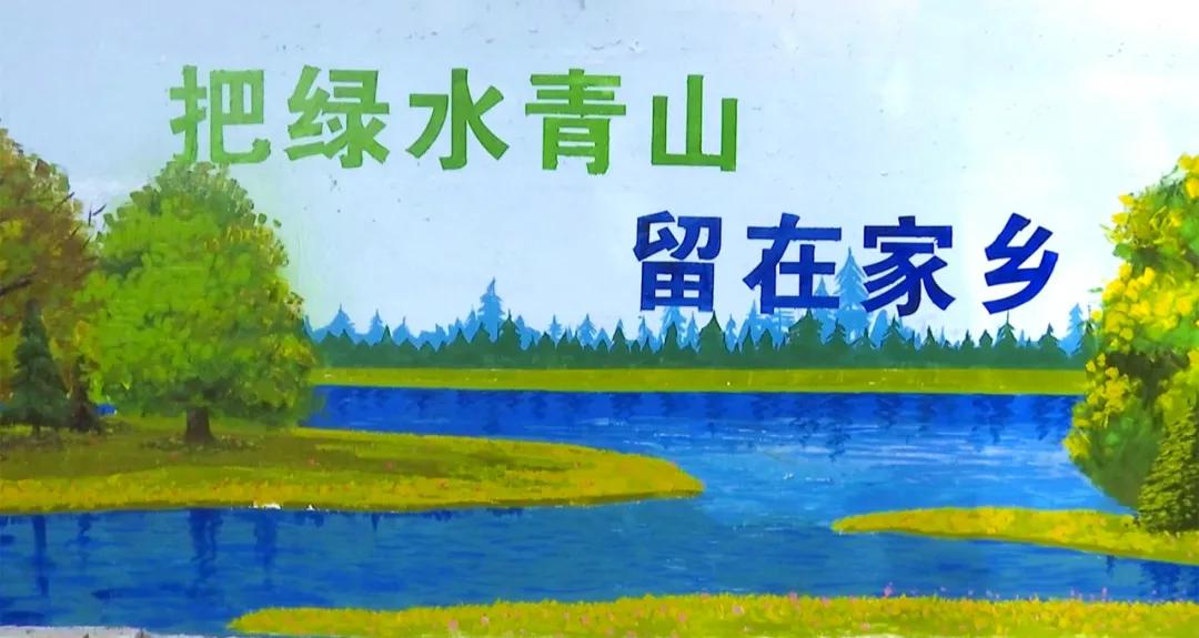 乡村振兴特色墙,乡村振兴示范村村庄文化墙