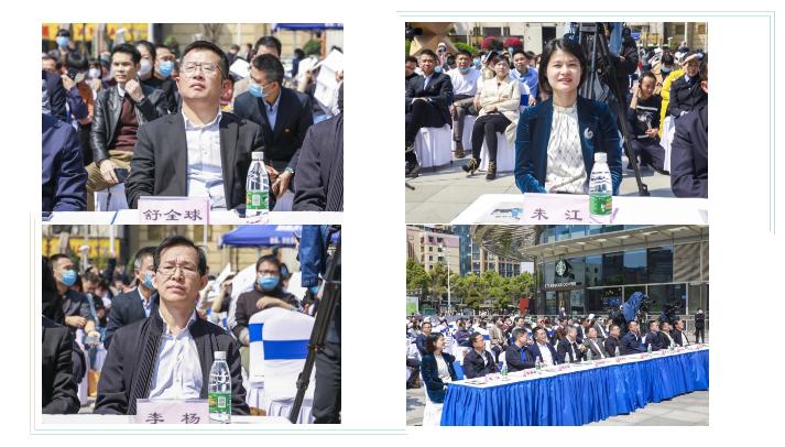 相约春天开启幸福,相约春天开启幸福开福区