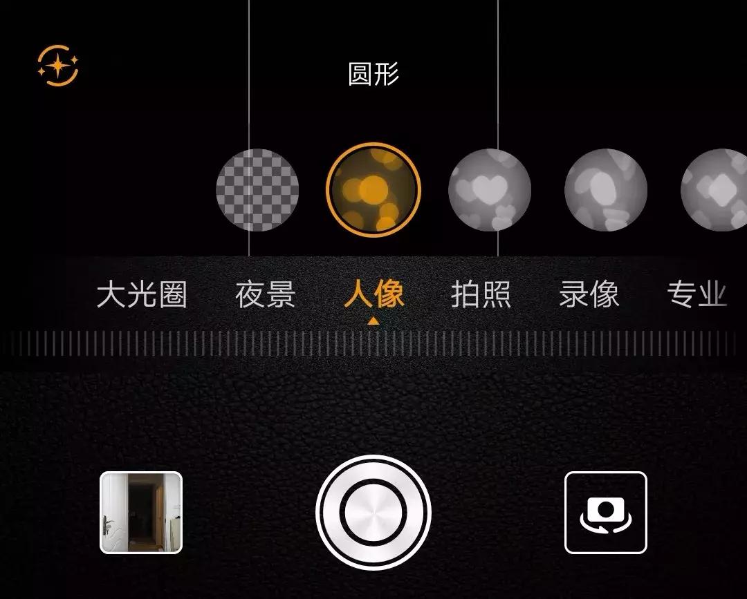 华为手机自带水印相机,新手用华为手机的必备知识