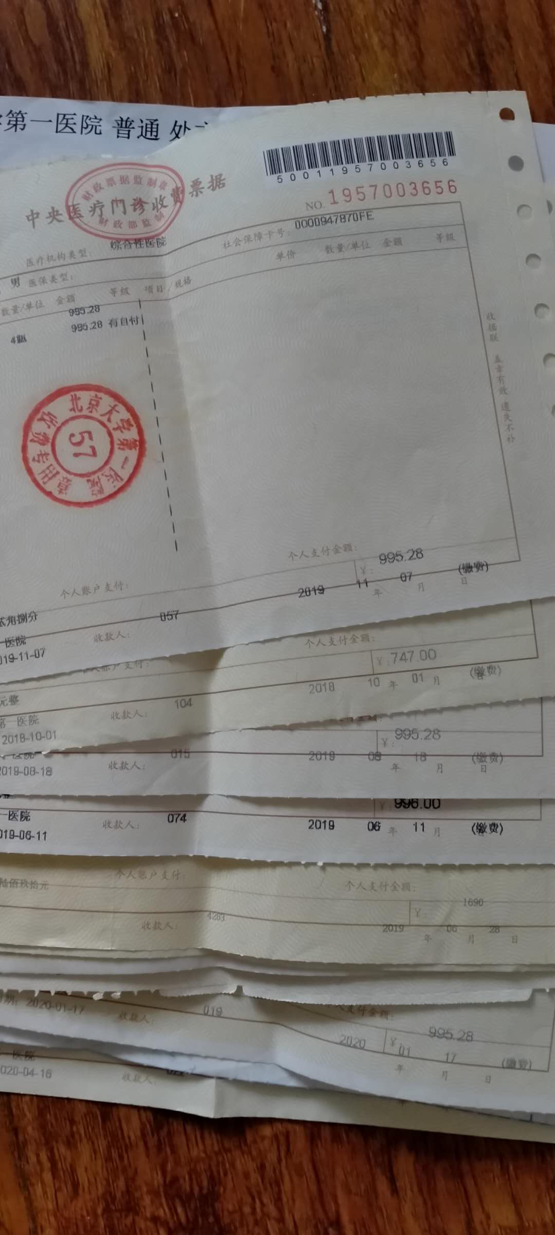 儿童百白破疫苗打了一针,武汉百白破疫苗后感染手足口