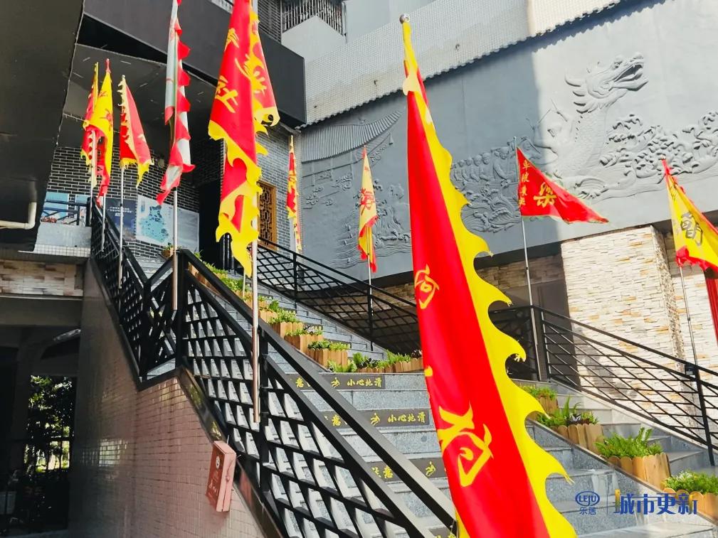 广州车陂一水同舟龙舟文化展览馆,天河古村