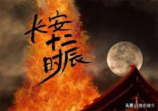 唐朝上元节是现在的什么节,唐朝上元节有哪些活动