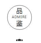 关于秋荷的古诗赏析,咏秋荷古诗词