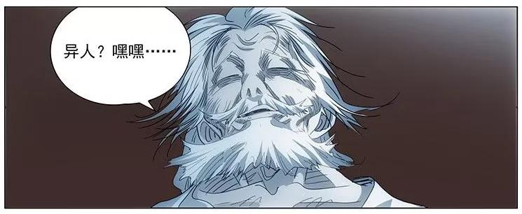 “拳头硬碰枪炮”，这或许是《一人之下》被称“国漫之光”的关键