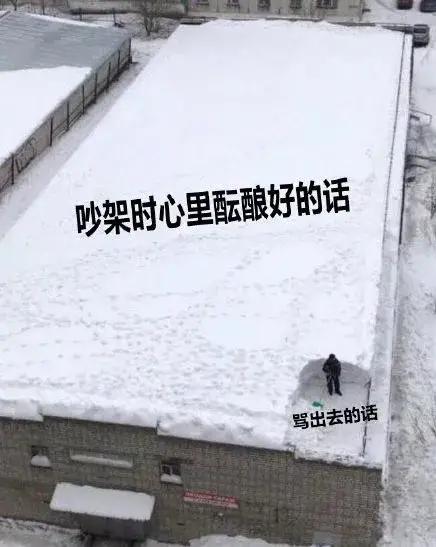 郑爽回应后,“看不懂”冲上热搜…学会3招,她表达能力还有救