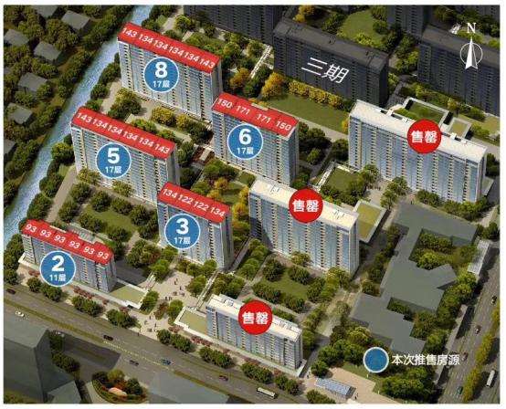 绿城梧桐郡170户型阁楼,绿城二期梧桐郡