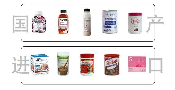 减肥路上必不可少的代餐奶昔,奶昔代餐粉减肥有什么效果