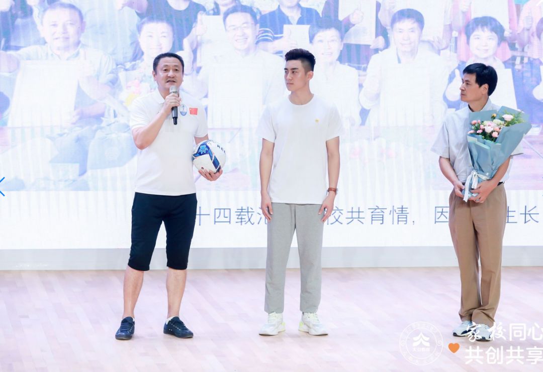 家长和老师双向选择,家长老师双向选择