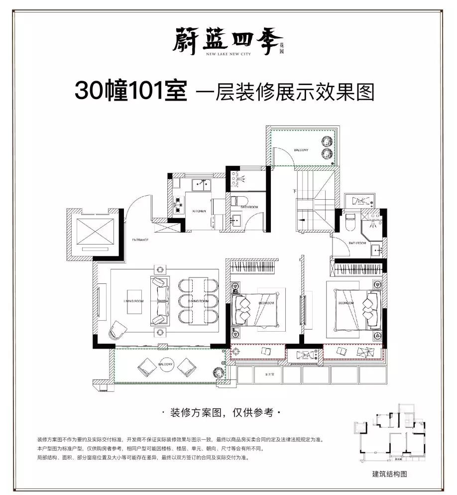 苏州市最新楼盘价格学区房,苏州最新楼盘降价信息