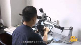 一块“缅玉原石”只要10元？直播购买玉石有风险