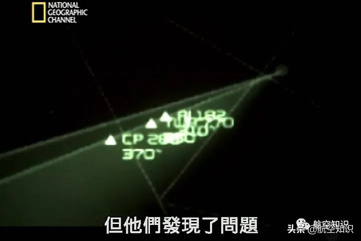 印度航空123号班机,印度航空近年空难