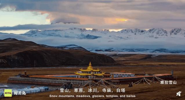 丁真火之前做了什么贡献,丁真没火之前在干什么