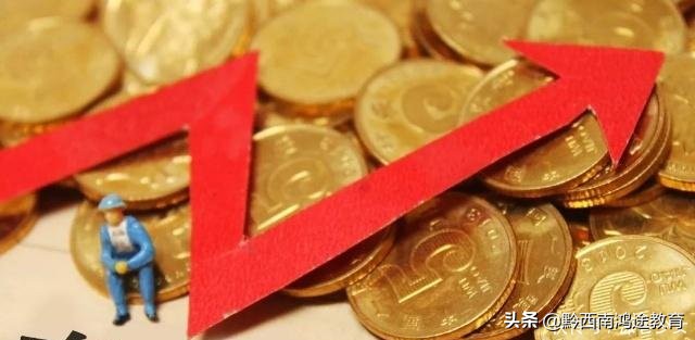 公务员编制考取困难，不妨考虑这2大事业编制，待遇不错很吃香！