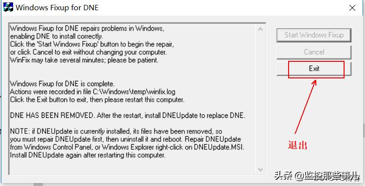 windows10ltsc安装教程,windows10原版系统镜像安装教程